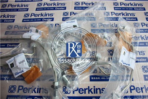 探秘帕金斯T419197與卡特彼勒456-1364發(fā)動(dòng)機燃油管