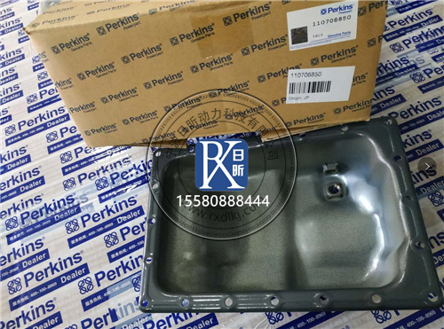 蘇州地區珀金斯發(fā)動(dòng)機油底殼那些事兒：銷(xiāo)售、故障與維保全解析