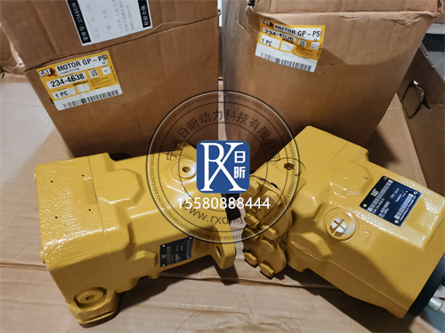 卡特320D2液壓泵：從銷(xiāo)售到維保，全攻略揭秘！